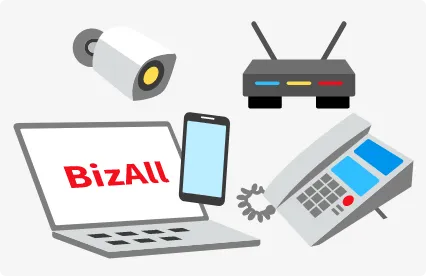 あらゆるニーズに応える製品ラインナップ