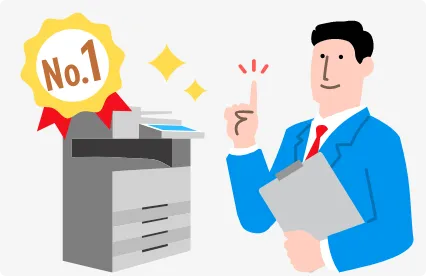 創業20年の信頼と5万社以上の取引実績