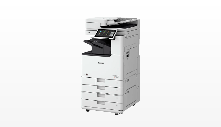 imageRUNNER ADVANCE DX C3926F